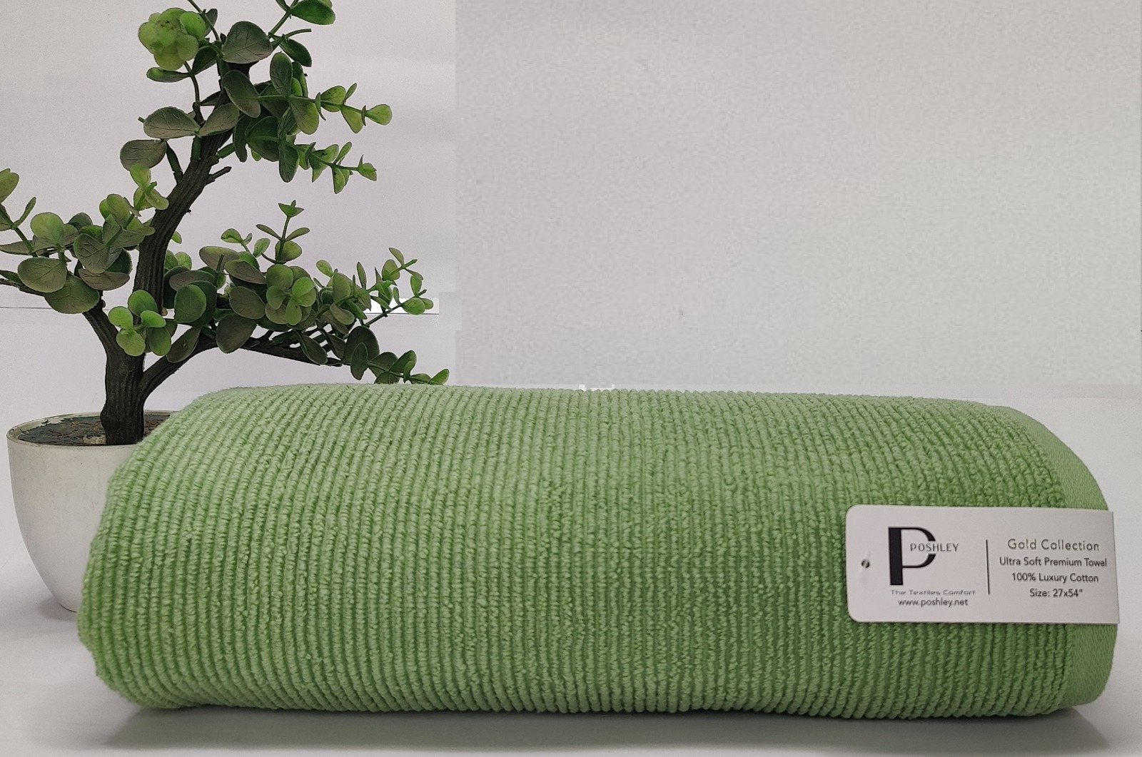 Premium Towel - Green